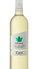 Zion Imperial Sauvignon Blanc 2020