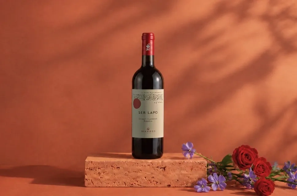 Bouteille de vin Castello di Fonterutoli Ser Lapo 2023