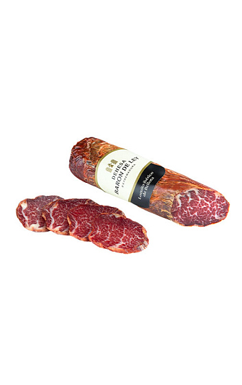 Lomo Ibérico de Bellota 0,55 - 0,60 kg aprox.