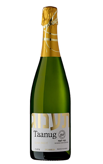 Taanug Cava Brut 2015