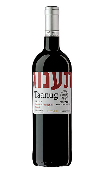 Taanug Cabernet Merlot 2021