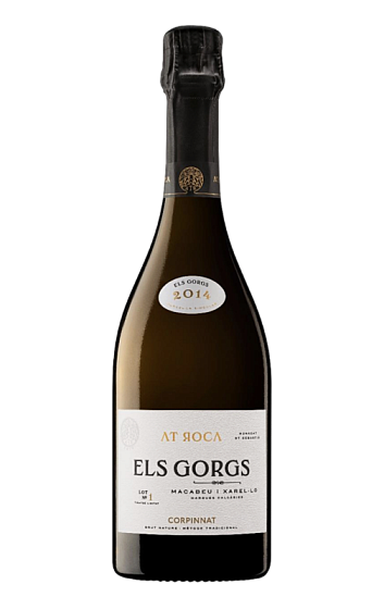 Produit: AT Roca Finca Els Gorgs 2014