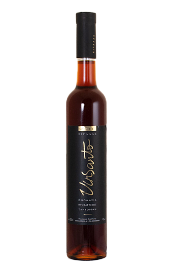 Produit: Sigalas Vin Santo 2015