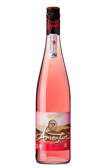Produit: Txakoli Rubentis 2024