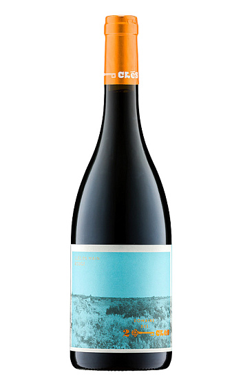 Produit: Domaine des Deux Clés Clés en Main Rouge 2025