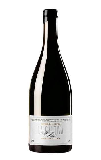 Produit: La Cautiva Óleo 2020