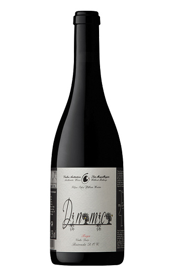 Produit: Filipa Pato & William Wouters Dynámica Baga 2025