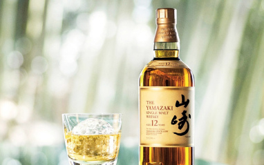 The Yamazaki 12 Years Old