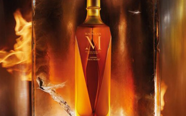 Imagen de The Macallan M Copper Release 2023