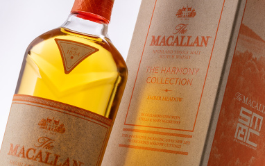 The Macallan The Harmony Collection Amber Meadow