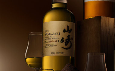 Yamazaki Ed. Limitada Tsukuriwake Selection 2022 (x4)