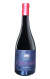La Casona de la Vid Cabernet Sauvignon Édition limitée 2016