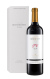 Abadía Retuerta Petit Verdot 2018 avec coffret