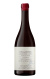 Finca los Pinos Tintilla de Rota 2017