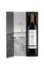 Abadía Retuerta Petit Verdot 2020 avec coffret