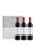 Coffret Abadía Retuerta Climática (x3)