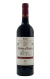 Señorío de P. Peciña Rouge Crianza 2018