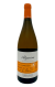 Algueira Finca Cortezada 2024