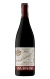 Viña Bosconia Reserva 2014