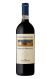 Frescobaldi Castelgiocondo Brunello di Montalcino DOCG 2020