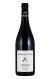 Domaine Anita Poncié 2023