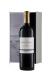 Abadía Retuerta Pago Garduña 2016 Magnum avec coffret