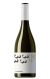 Los Frailes Blanc de Trilogía 2024  Los Frailes Blanc de Trilogía 2024