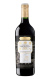 Marqués de Riscal Gran Reserva 2019