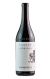 Giovanni Rosso Langhe Nebbiolo 2023