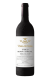 Vega Sicilia Unico Reserva Especial Édition 2026