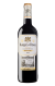 Marqués de Riscal Reserva 2020 Jéroboam