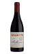 Mullineux Granite Syrah 2023