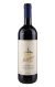 Tenuta San Guido Guidalberto 2023
