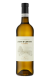 Lagar de Cervera 2025