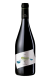 Ponte da Boga Godello 2025
