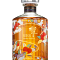 Produit: Hibiki Japanese Harmony Chiso Limited Edition 2026 avec étui