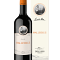 Produit: Malleolus Magnum 2023 avec étui