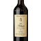 Produit: Viña Pedrosa Reserva 2021 [Wine bottles and glasses]