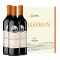 Produit: Malleolus 2023 (x3) avec étui
