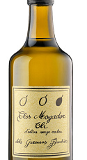 Clos Mogador Oli d'OIiva Verge Extra