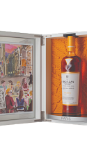 Produit: The Macallan Distil Your World Paris avec étui