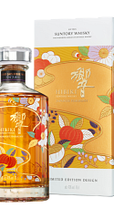 Produit: Hibiki Japanese Harmony Chiso Limited Edition 2026 avec étui