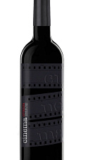 Cinema Crianza 2012