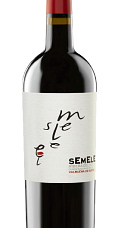 Semele 2014