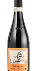 La Spinetta Vursu Barolo Campe 2011