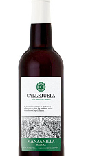 Callejuela Manzanilla Madura