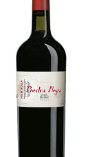 Lurton Piedra Negra Gran Malbec 2011