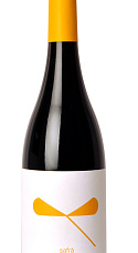 Safrà 2016