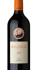 Malleolus 2015