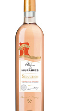 Château des Muraires 2017